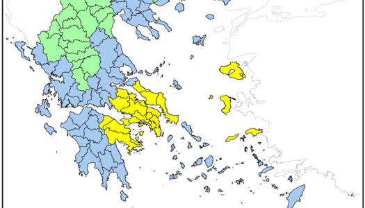 Αντιπυρική Περίοδος 2026: Χάρτης Πρόβλεψης Κινδύνου Πυρκαγιάς – Περιοχές απαγόρευσης κυκλοφορίας
