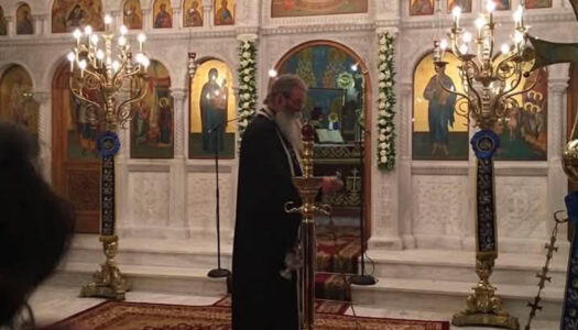 Άννα Μαστρολέων – Σεβδαλή: 35 χρόνια πριν, στην Ευαγγελιστρία μαζί με τα εγκαίνια και η χειροτονία σας Καλλίνικε Νικόλαε Μαυρολέων