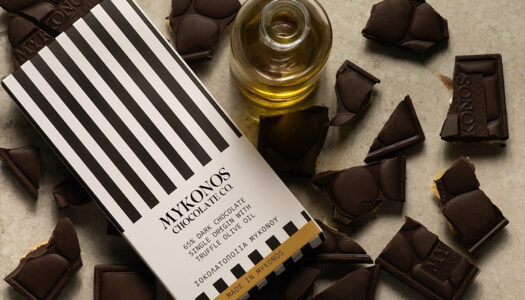 Η Μύκονος απέκτησε τη δική της σοκολάτα. – Mykonos Chocolate