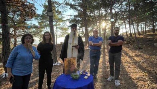 Σύλλογος Κυριών & Δεσποινίδων Πυλών Καρπάθου: Ευχαριστούμε όλους όσοι μας τίμησαν με την παρουσίαση τους στα εγκαίνια μας