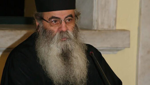 Μιχάλης Ερωτόκριτος, Δήμαρχος Η. Ν. Κάσου: Συγχαρητήρια επιστολή Δημάρχου Η.Ν. Κάσου προς τον πανοσιολογιώτατο Αρχιμανδρίτη Καλλίνικο Μαυρολέων