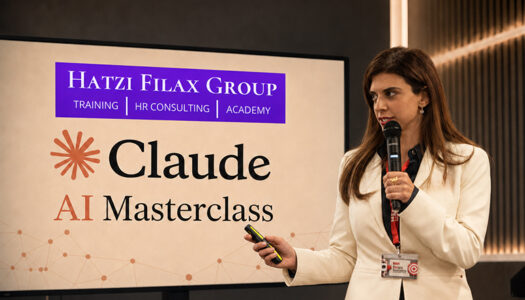 Νέα εποχή δεξιοτήτων με το «Claude AI Masterclass» της Hatzi Filax Group