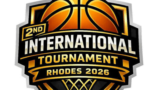 2ο International Tournament Rhodes 2026