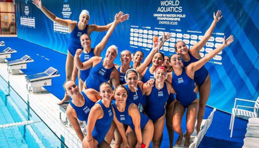 Σοφία Ζαχαράκη, Υπουργός Παιδείας: Η Ελλάδα ξανά στην κορυφή του κόσμου