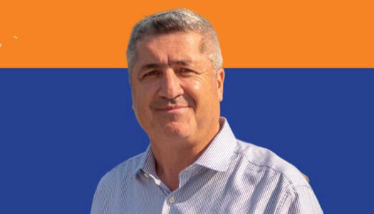 Οδηγίες προστασίας της Δημόσιας Υγείας από τον καπνό και τα αιωρούμενα σωματίδια λόγω πυρκαγιών