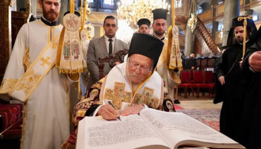 Ακολουθία υπογραφής Πράξεων Αγιοκατάταξης στο Φανάρι