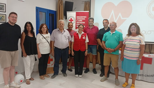Ομοσπονδία Δωδεκανησιακών Σωματείων Αθηνών-Πειραιώς: « Δράσεις τομέα Υγείας στα νησιά της Δωδεκανήσου  με την συνδρομή του Ε.Ε.Σ.»