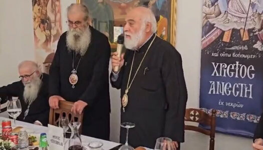 ΙΕΡΑ ΜΟΝΗ ΑΓΙΑΣ ΑΝΑΣΤΑΣΙΑΣ ΤΗΣ ΦΑΡΜΑΚΟΛΥΤΡΙΑΣ