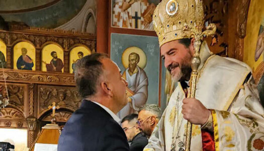 Ιωάννης Παππάς: Αγαπημένε μου Απόστολε, σου εύχομαι από καρδιάς καλλίκαρπη και ευλογημένη ποιμαντορία