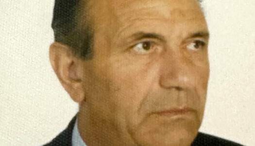 Ψήφισμα ΣΑΚ για την απώλεια του Γεωργίου Αλεξίου Μανωλάκη