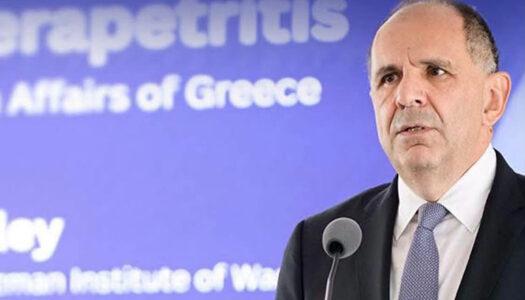 🇬🇷🇺🇳| Η 81η Γενική Συνέλευση των Ηνωμένων Εθνών ολοκληρώθηκε. Η ελληνική Προεδρία του Συμβουλίου Ασφαλείας του ΟΗΕ ξεκινά!