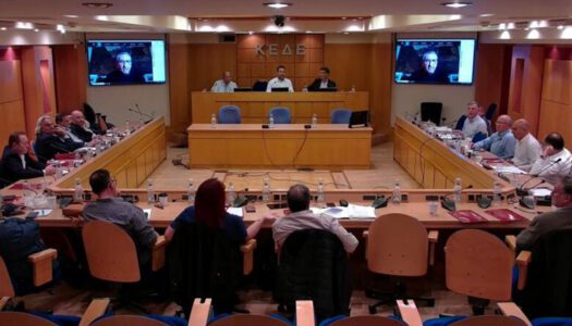 Περιφέρεια Νοτίου Αιγαίου: Συνεδρίαση του ΔΣ της ΠΕΔ Νοτίου Αιγαίου 23/10/2026