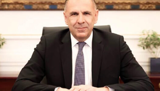 Δήλωση του Υπουργού Εξωτερικών, Γιώργου Γεραπετρίτη, για την ανάληψη της Προεδρίας του Συμβουλίου Ασφαλείας ΟΗΕ από την Ελλάδα