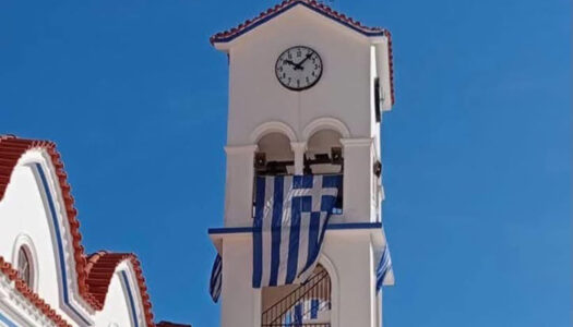 Αννα Σακελλαριδη: Κάρπαθος 1937 Ιταλική Κατοχή, φασισμός, δικτατορία του Μουσολίνι